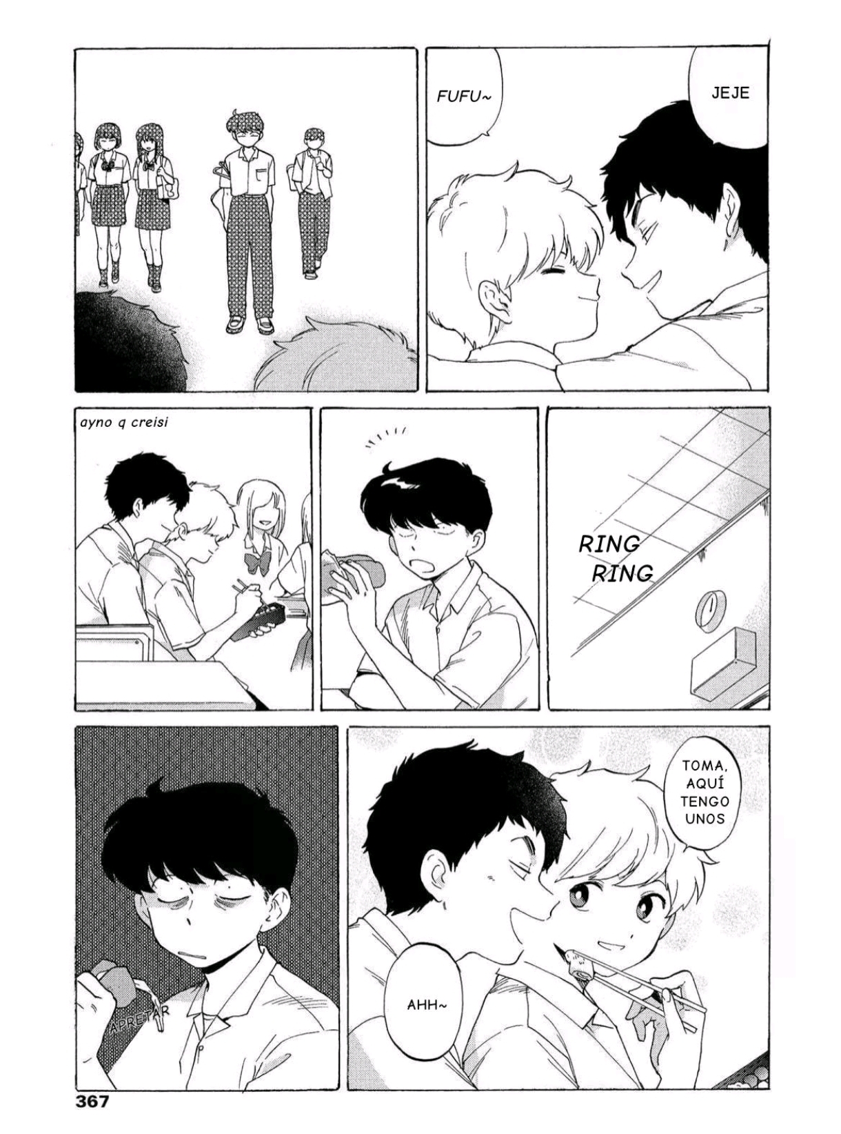 Ganbare! Nakamura-kun!! - Capítulo 15 - Página 5 - LectorTMOo