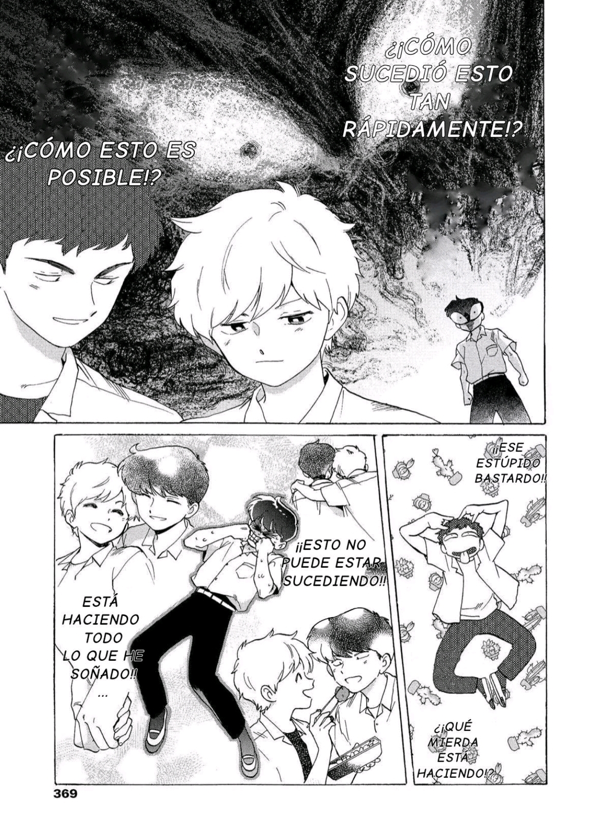 Ganbare! Nakamura-kun!! - Capítulo 15 - Página 7 - LectorTMOo