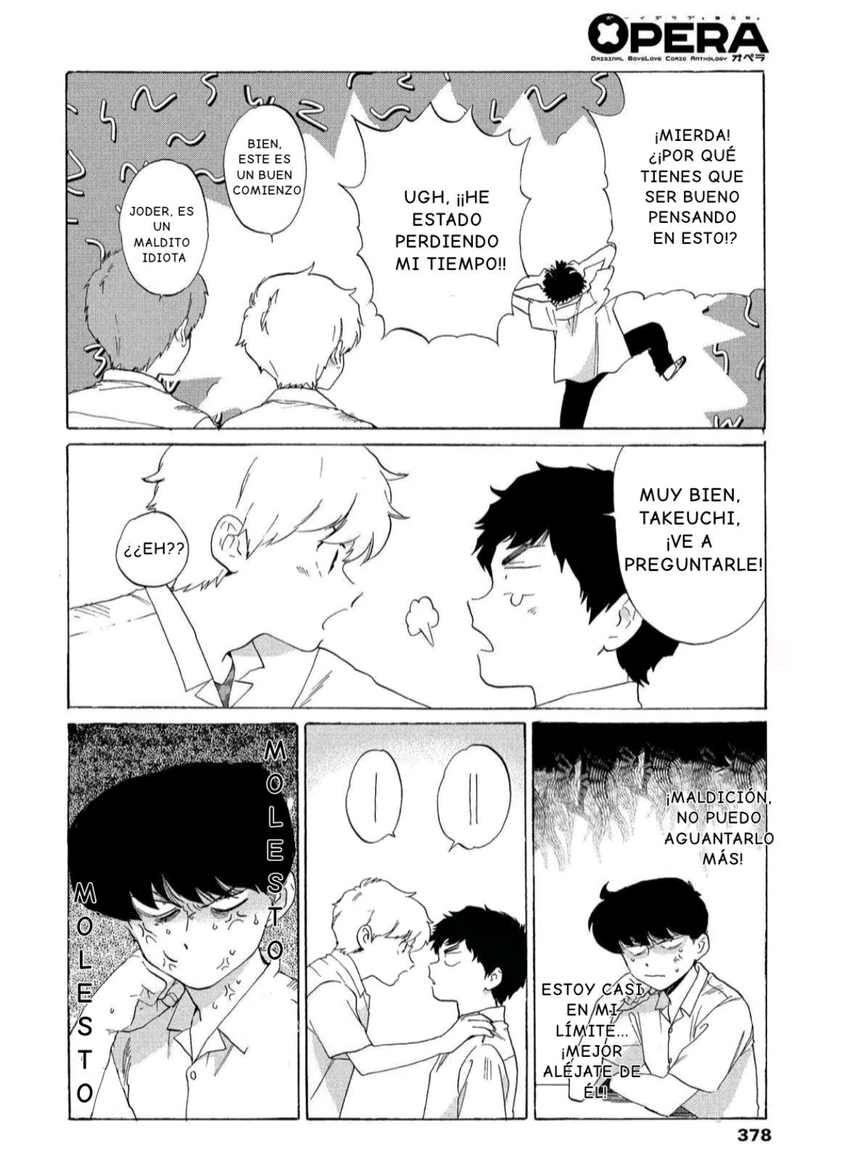 Ganbare! Nakamura-kun!! - Capítulo 15 - Página 16 - LectorTMOo