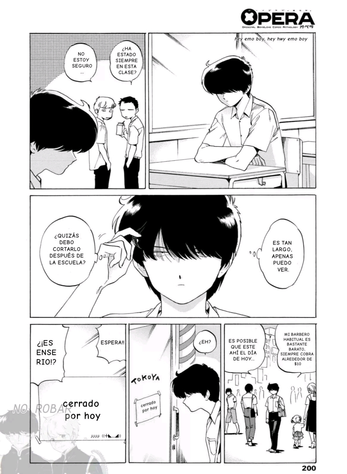 Ganbare! Nakamura-kun!! - Capítulo 16 - Página 5 - LectorTMOo