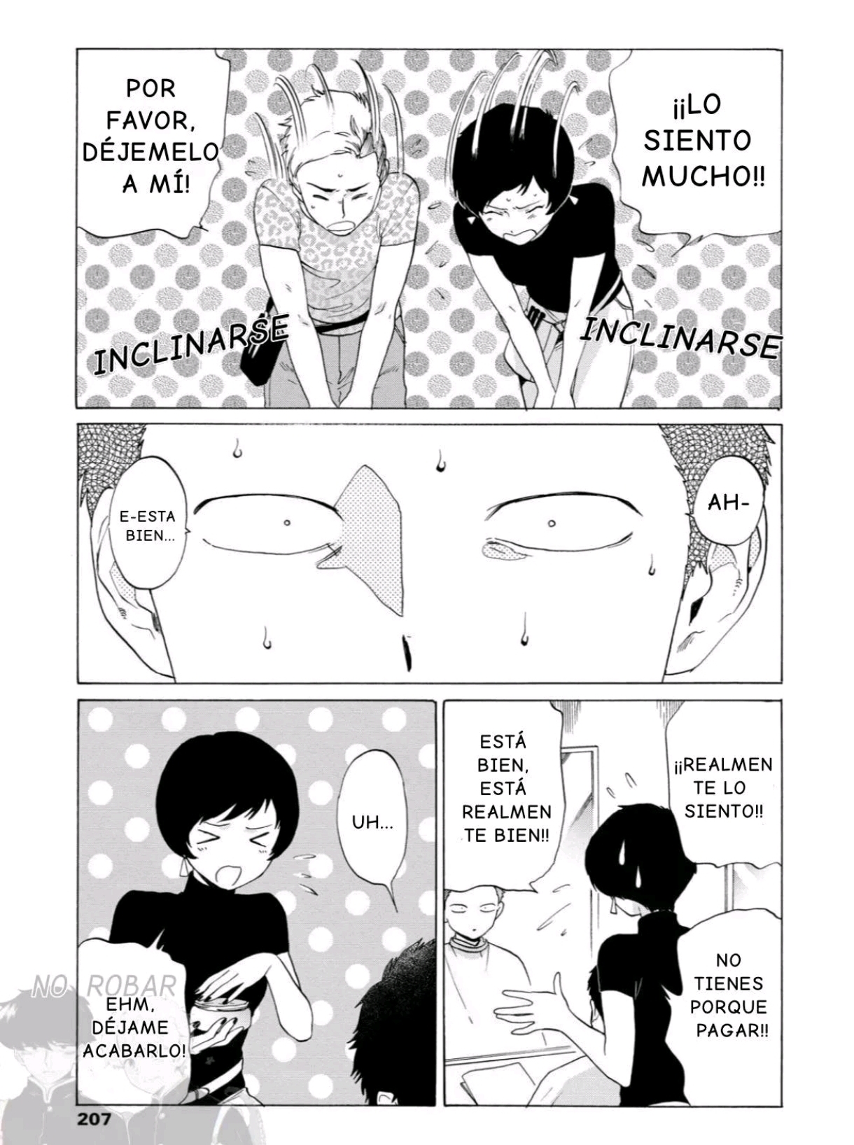 Ganbare! Nakamura-kun!! - Capítulo 16 - Página 12 - LectorTMOo