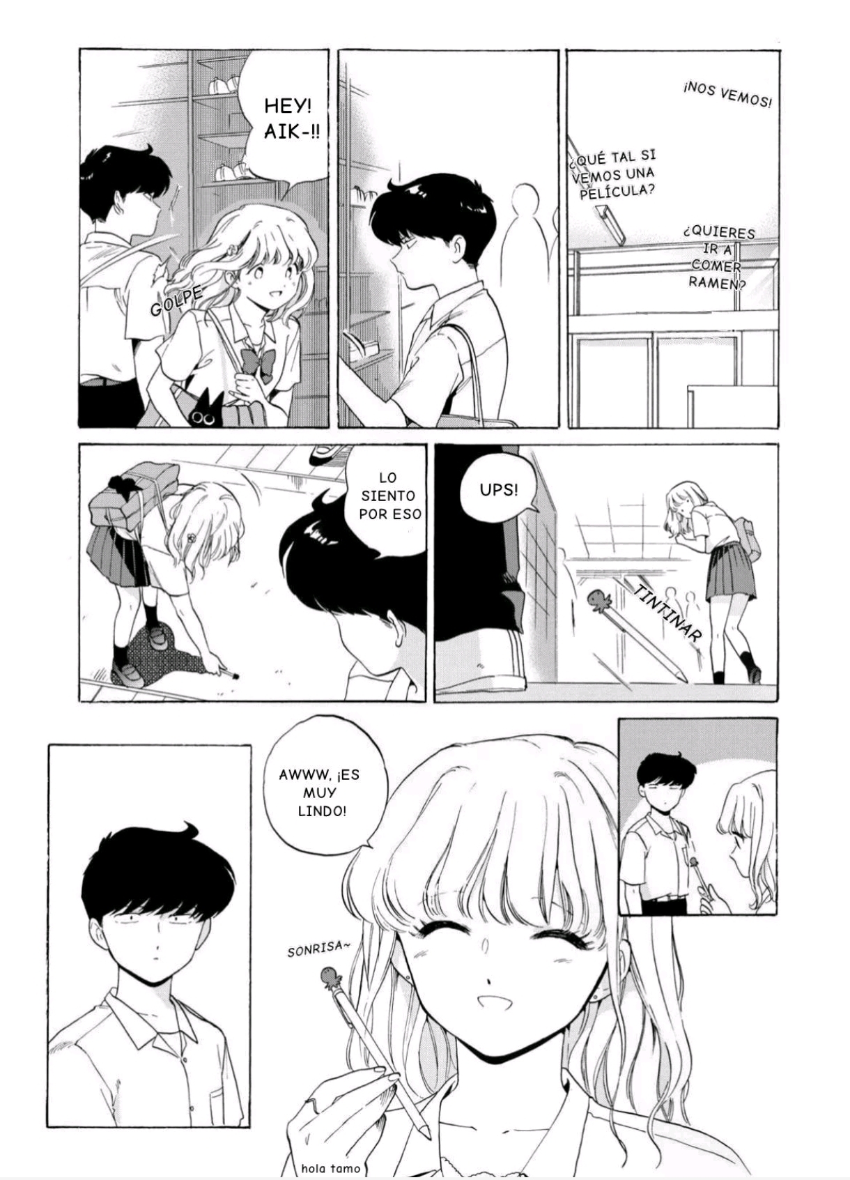 Ganbare! Nakamura-kun!! - Capítulo 17 - Página 17 - LectorTMOo