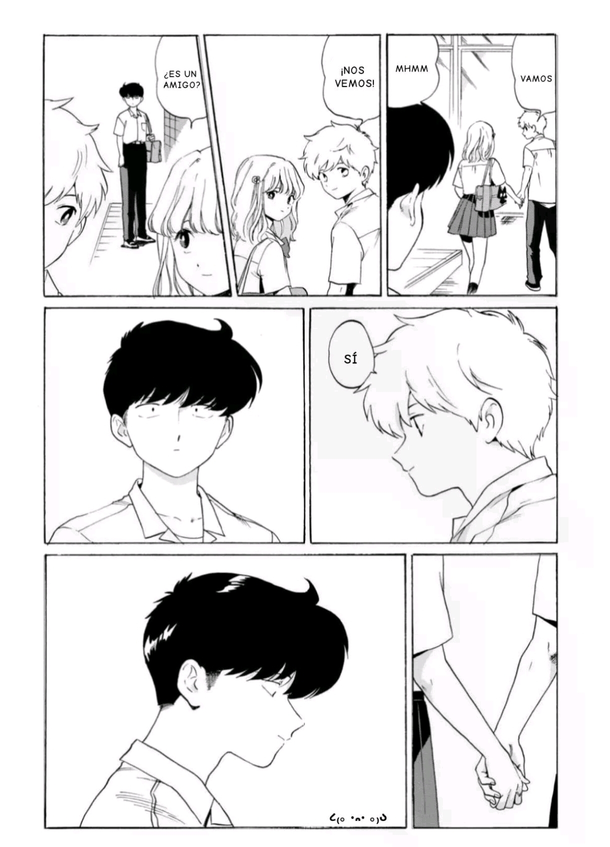 Ganbare! Nakamura-kun!! - Capítulo 17 - Página 18 - LectorTMOo