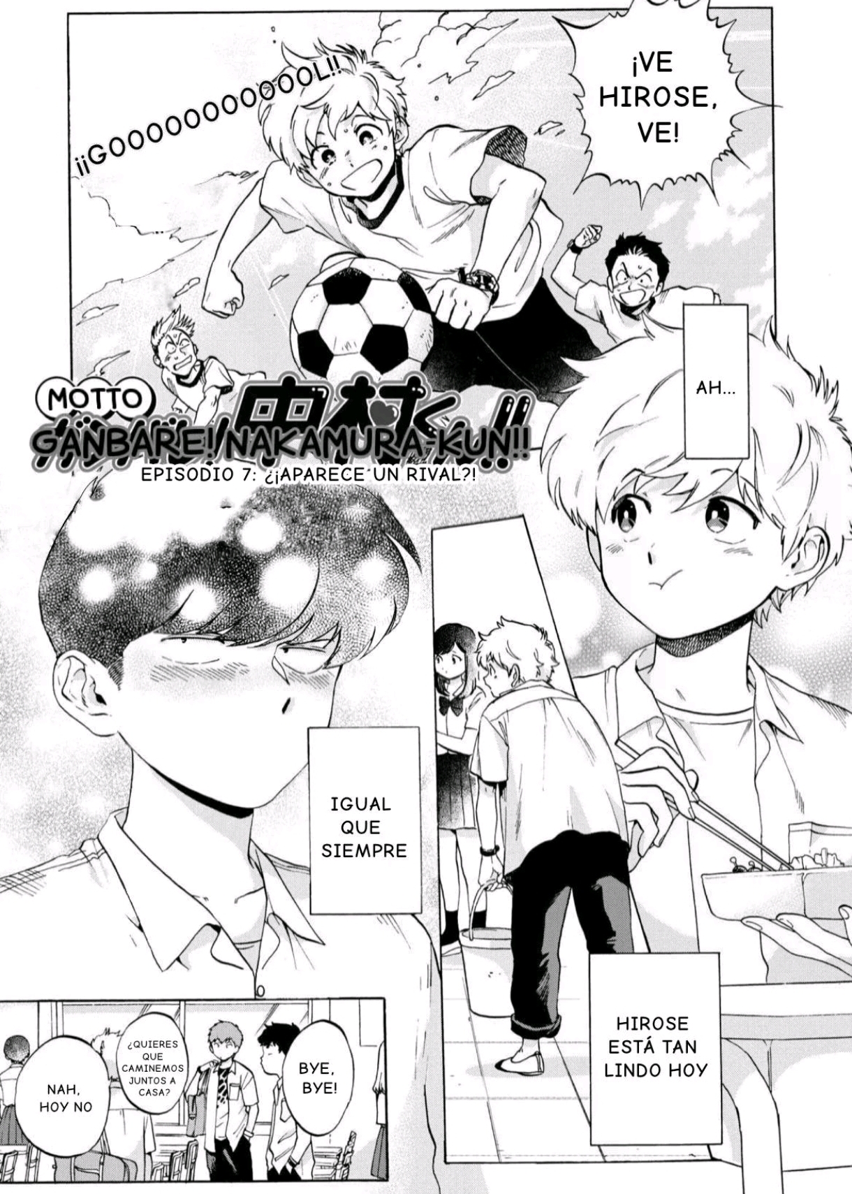 Ganbare! Nakamura-kun!! - Capítulo 18 - Página 3 - LectorTMOo