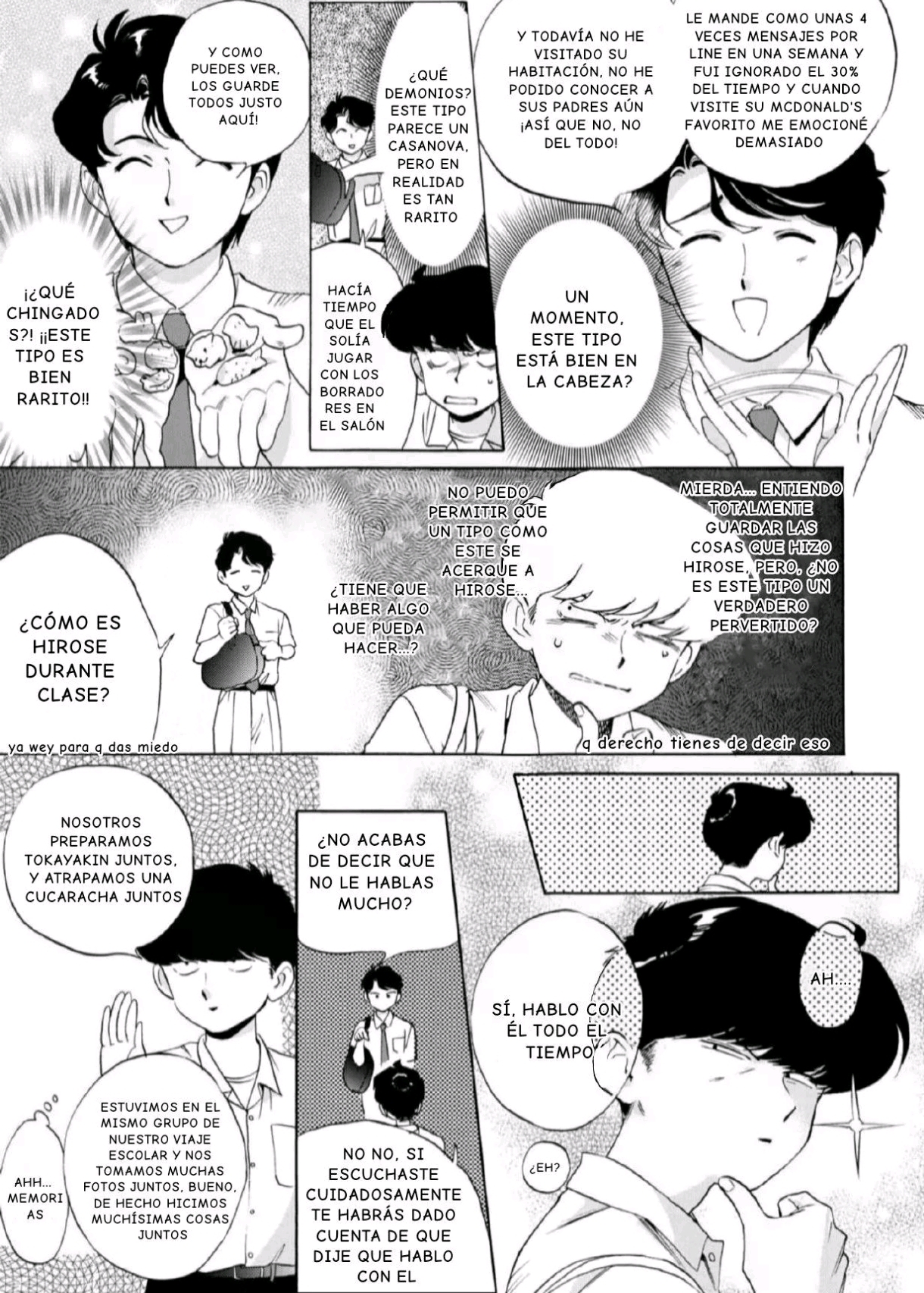 Ganbare! Nakamura-kun!! - Capítulo 18 - Página 15 - LectorTMOo