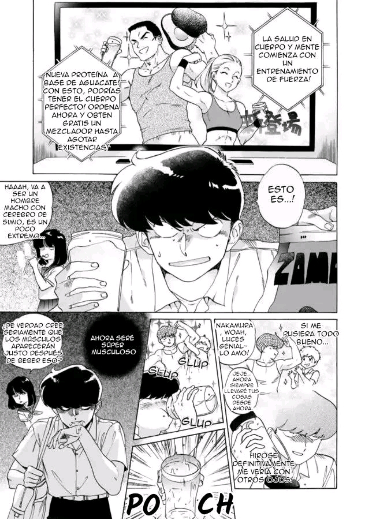 Ganbare! Nakamura-kun!! - Capítulo 19 - Página 6 - LectorTMOo