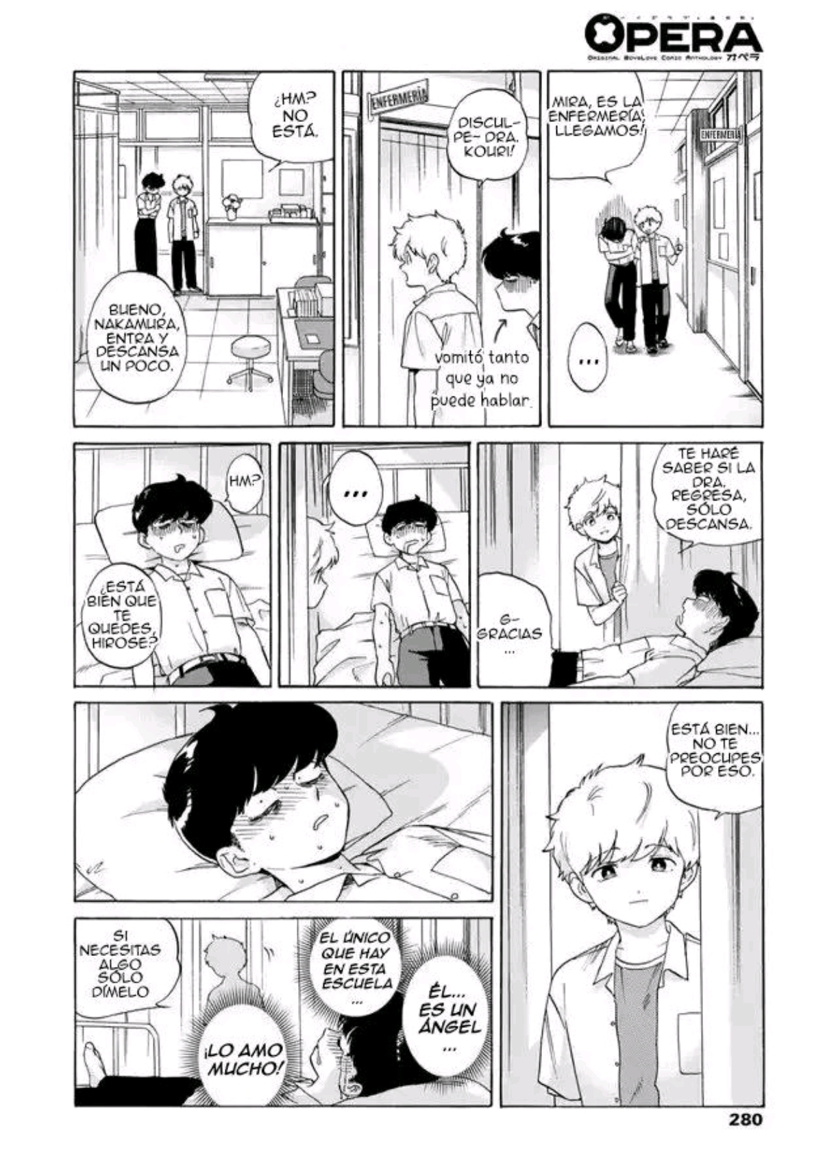 Ganbare! Nakamura-kun!! - Capítulo 19 - Página 11 - LectorTMOo