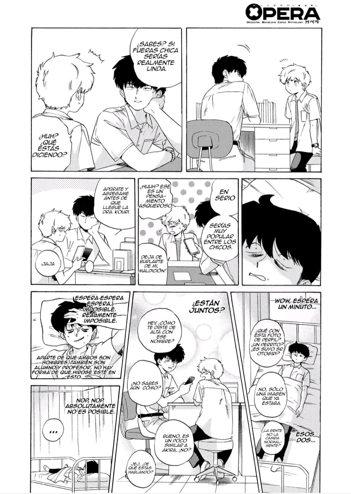 Ganbare! Nakamura-kun!! - Capítulo 19 - Página 15 - LectorTMOo