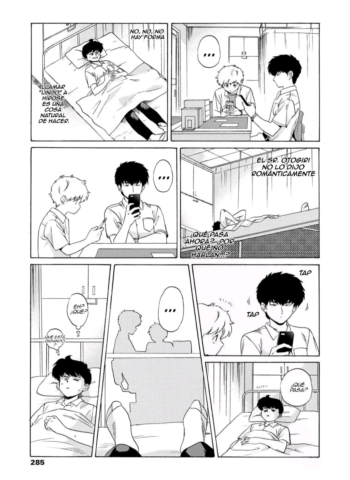 Ganbare! Nakamura-kun!! - Capítulo 19 - Página 16 - LectorTMOo