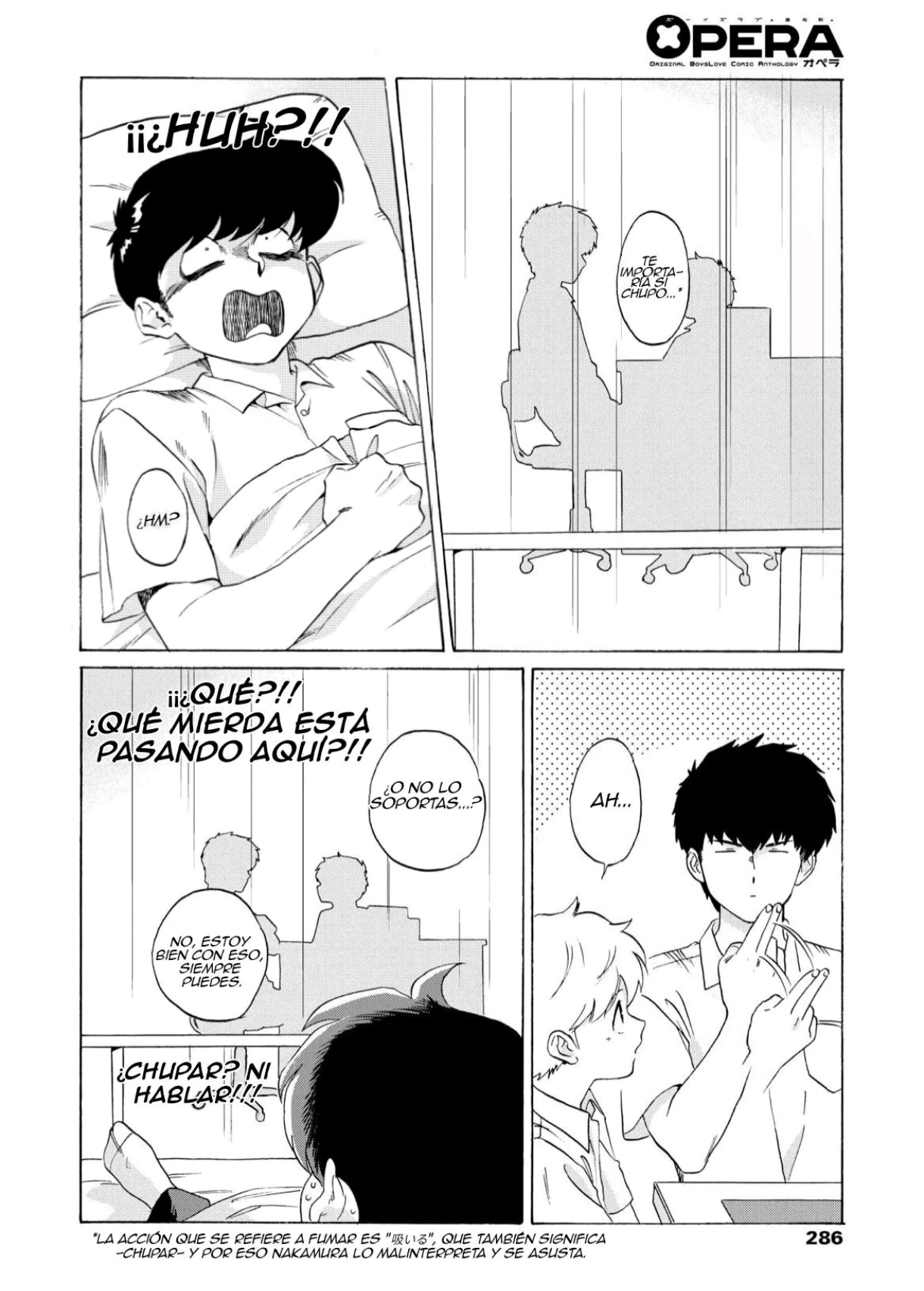 Ganbare! Nakamura-kun!! - Capítulo 19 - Página 17 - LectorTMOo