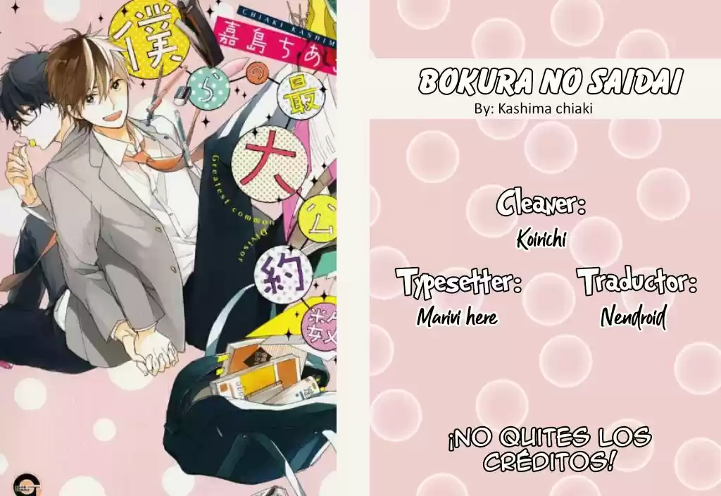 Bokura no saidai kouyakusu - Capítulo 1 - Página 3 - LectorTMOo