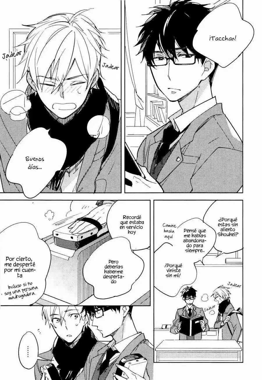 Bokura no saidai kouyakusu - Capítulo 1 - Página 12 - LectorTMOo