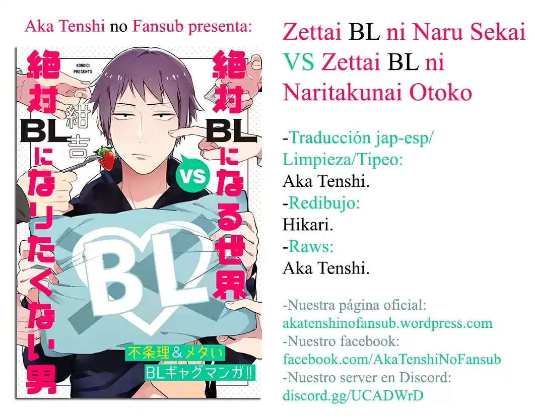 Zettai BL ni Naru Sekai VS Zettai BL ni Naritakunai Otoko - Capítulo 7 - Página 6 - LectorTMOo