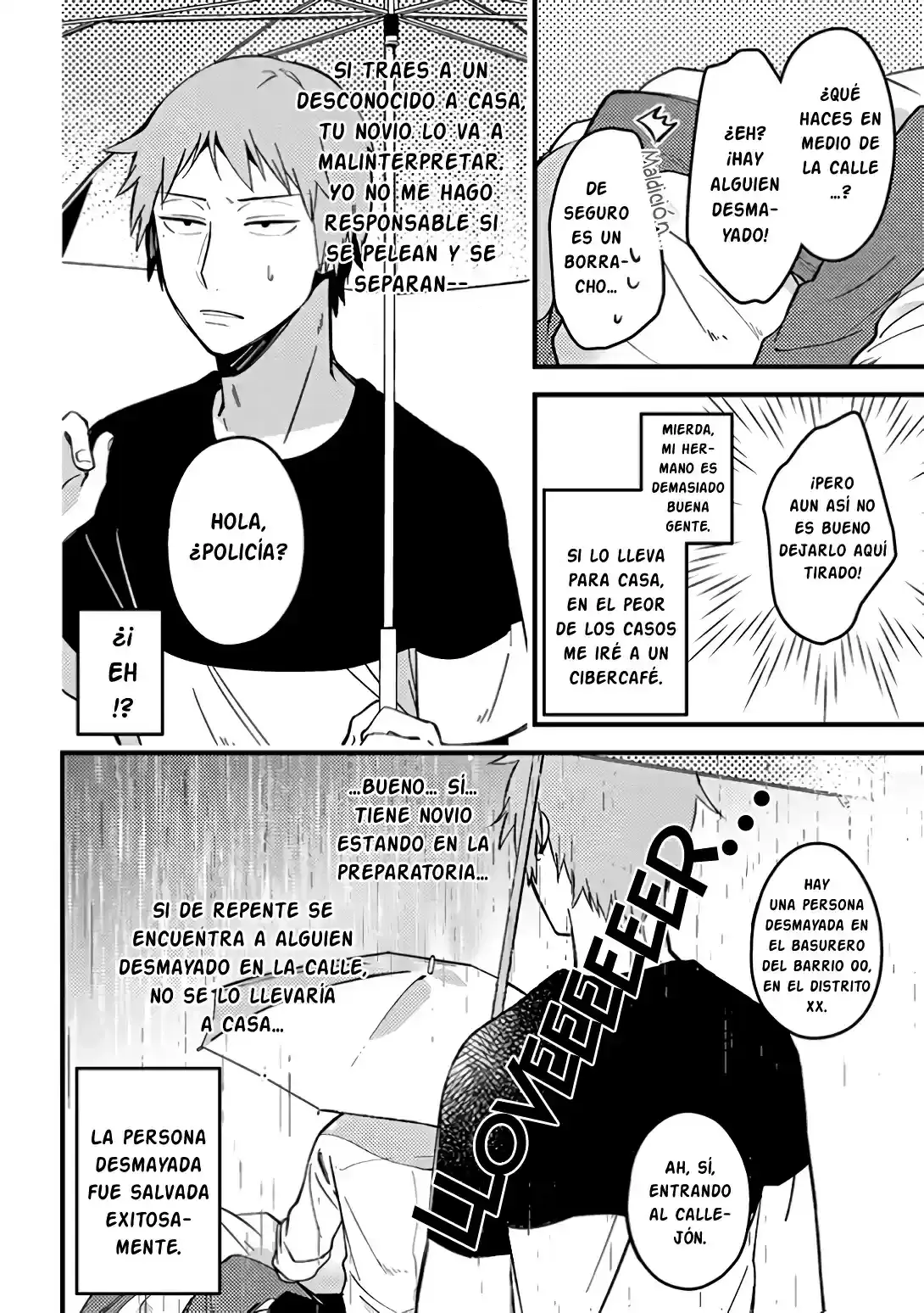 Zettai BL ni Naru Sekai VS Zettai BL ni Naritakunai Otoko - Capítulo 11 - Página 5 - LectorTMOo