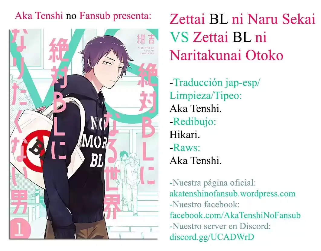 Zettai BL ni Naru Sekai VS Zettai BL ni Naritakunai Otoko - Capítulo 11 - Página 6 - LectorTMOo