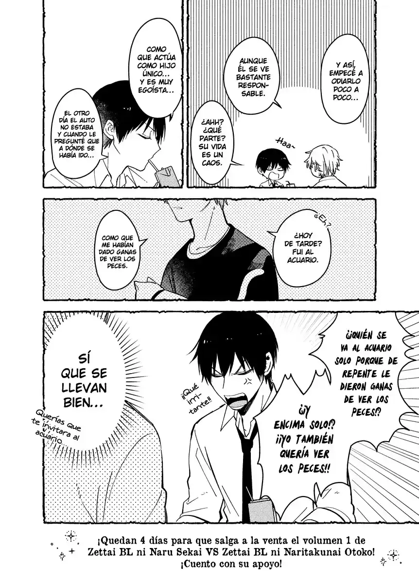 Zettai BL ni Naru Sekai VS Zettai BL ni Naritakunai Otoko - Capítulo 13.5 - Página 5 - LectorTMOo