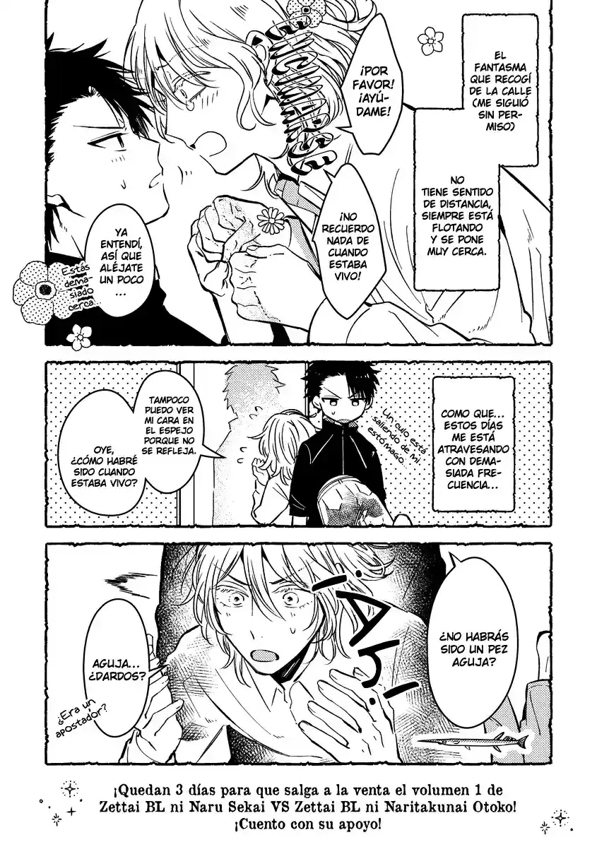 Zettai BL ni Naru Sekai VS Zettai BL ni Naritakunai Otoko - Capítulo 13.5 - Página 6 - LectorTMOo
