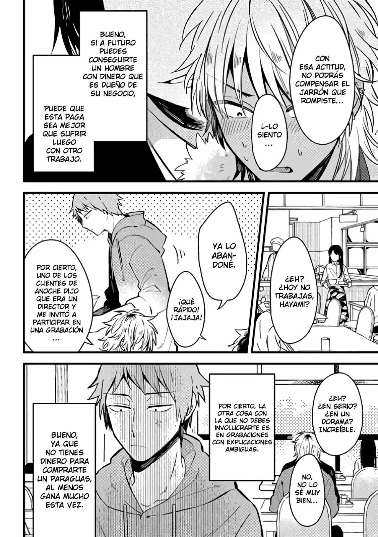 Zettai BL ni Naru Sekai VS Zettai BL ni Naritakunai Otoko - Capítulo 18 - Página 5 - LectorTMOo