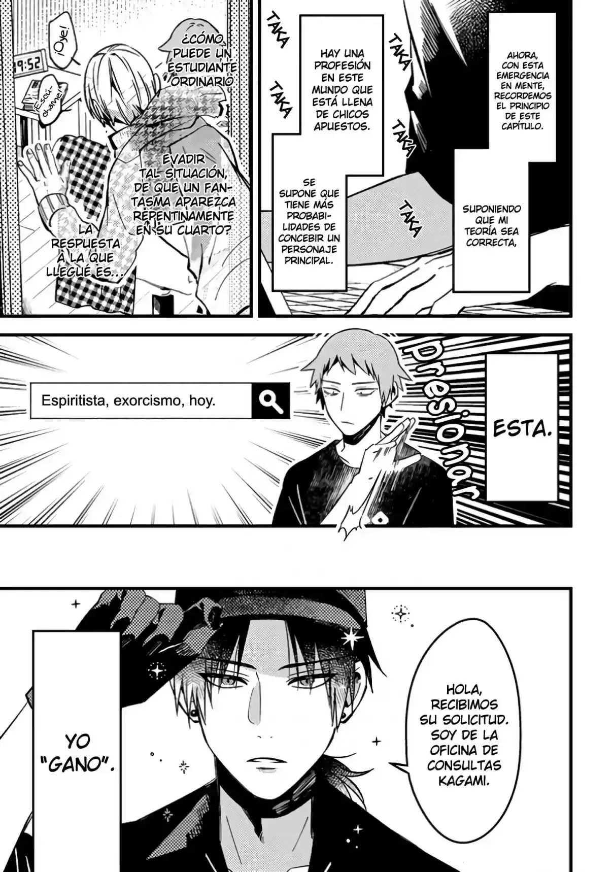 Zettai BL ni Naru Sekai VS Zettai BL ni Naritakunai Otoko - Capítulo 21 - Página 4 - LectorTMOo