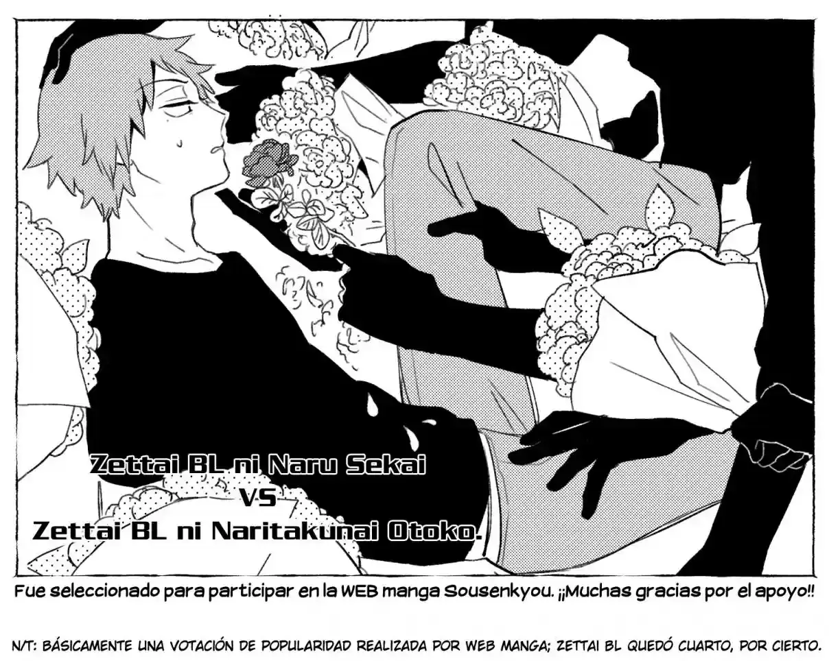 Zettai BL ni Naru Sekai VS Zettai BL ni Naritakunai Otoko - Capítulo 21.5 - Página 7 - LectorTMOo