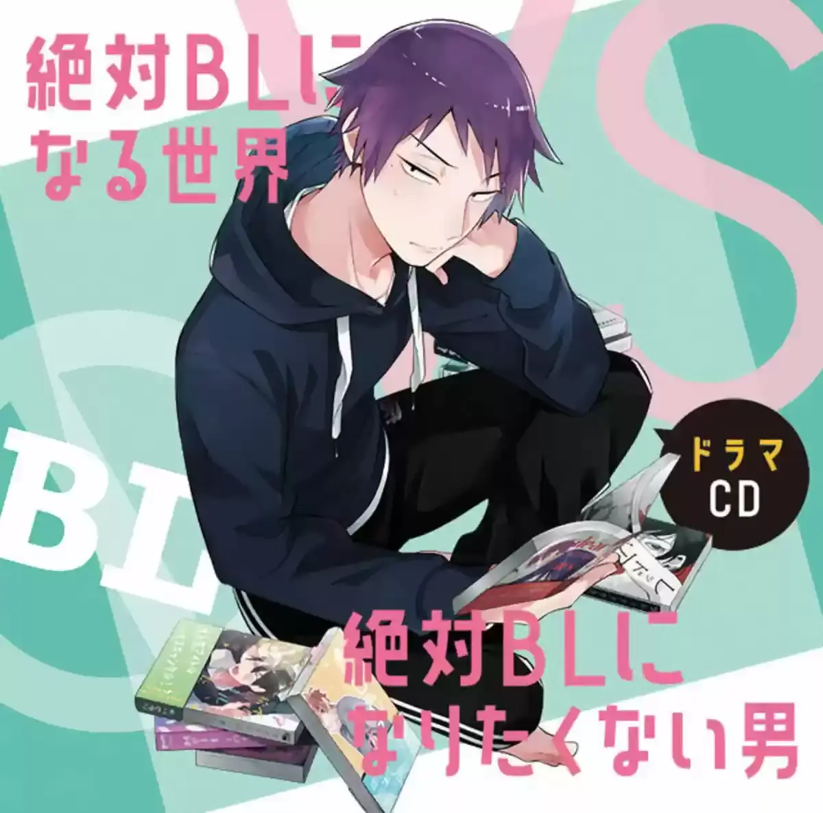 Zettai BL ni Naru Sekai VS Zettai BL ni Naritakunai Otoko - Capítulo 23 - Página 11 - LectorTMOo