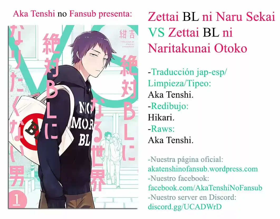 Zettai BL ni Naru Sekai VS Zettai BL ni Naritakunai Otoko - Capítulo 23 - Página 12 - LectorTMOo