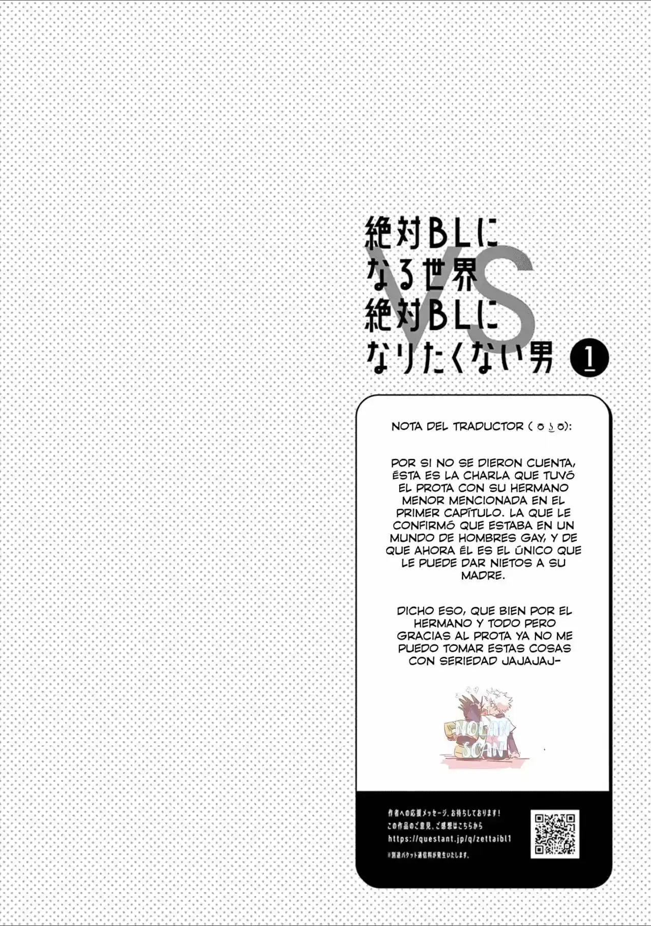 Zettai BL ni Naru Sekai VS Zettai BL ni Naritakunai Otoko - Capítulo 23.5 - Página 12 - LectorTMOo