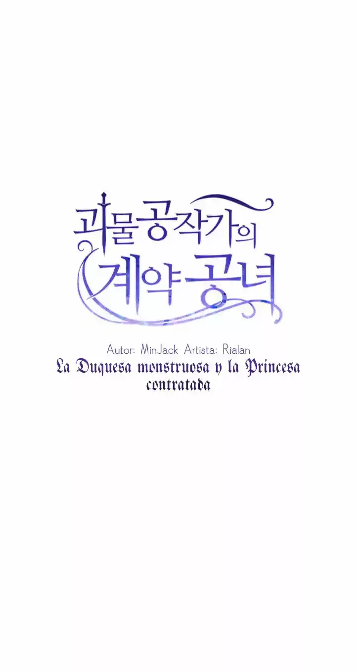 La Duquesa Monstruo y la Princesa por Contrato - Capítulo 24 - Página 3 - LectorTMOo