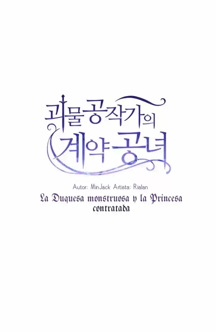 La Duquesa Monstruo y la Princesa por Contrato - Capítulo 25 - Página 3 - LectorTMOo