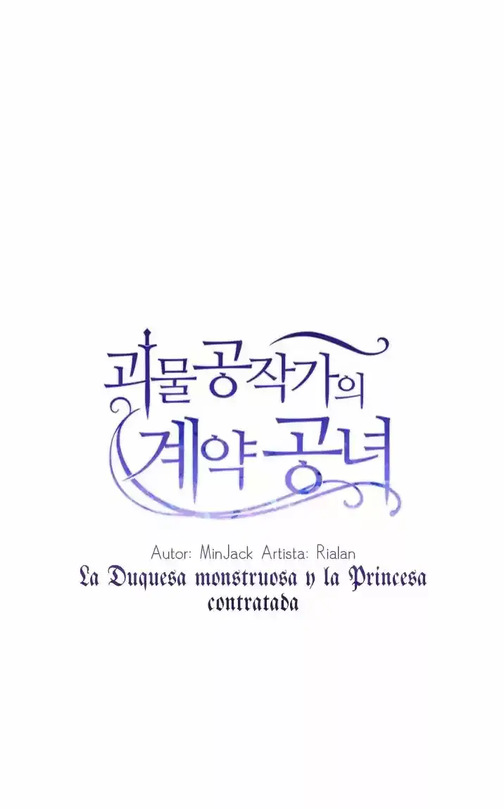 La Duquesa Monstruo y la Princesa por Contrato - Capítulo 29 - Página 7 - LectorTMOo