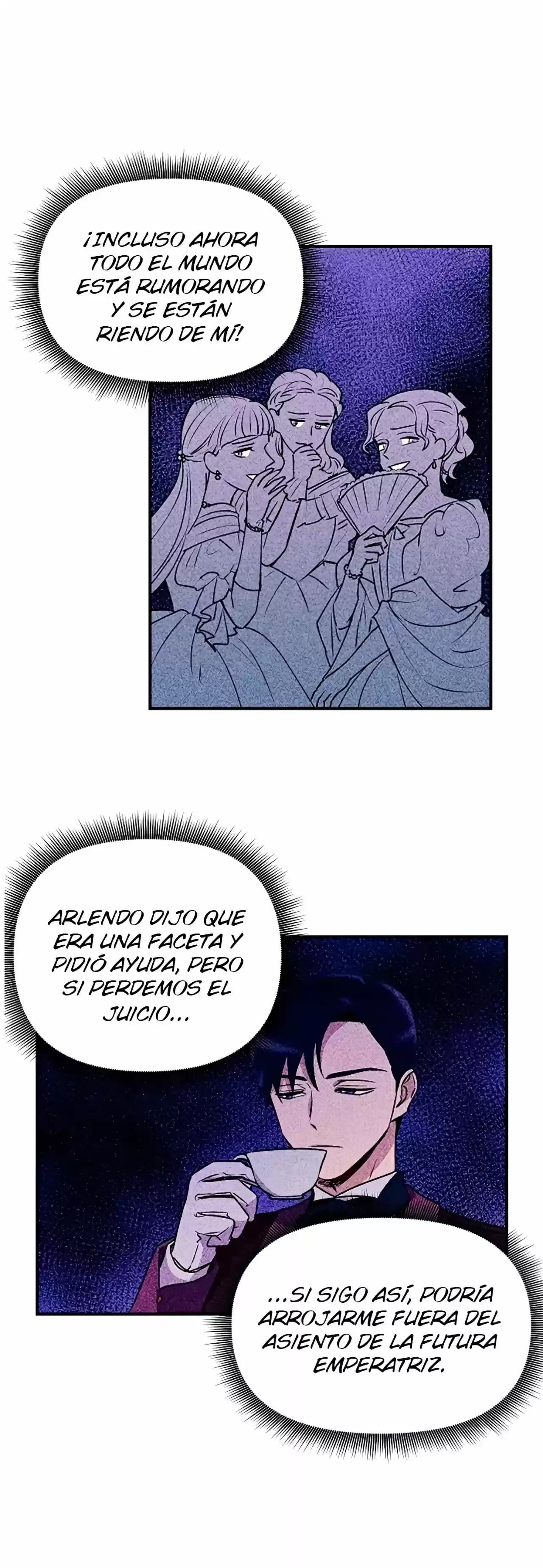 La Duquesa Monstruo y la Princesa por Contrato - Capítulo 32 - Página 44 - LectorTMOo