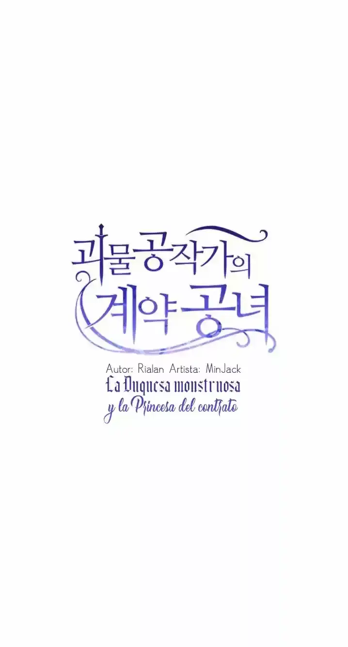 La Duquesa Monstruo y la Princesa por Contrato - Capítulo 37 - Página 12 - LectorTMOo