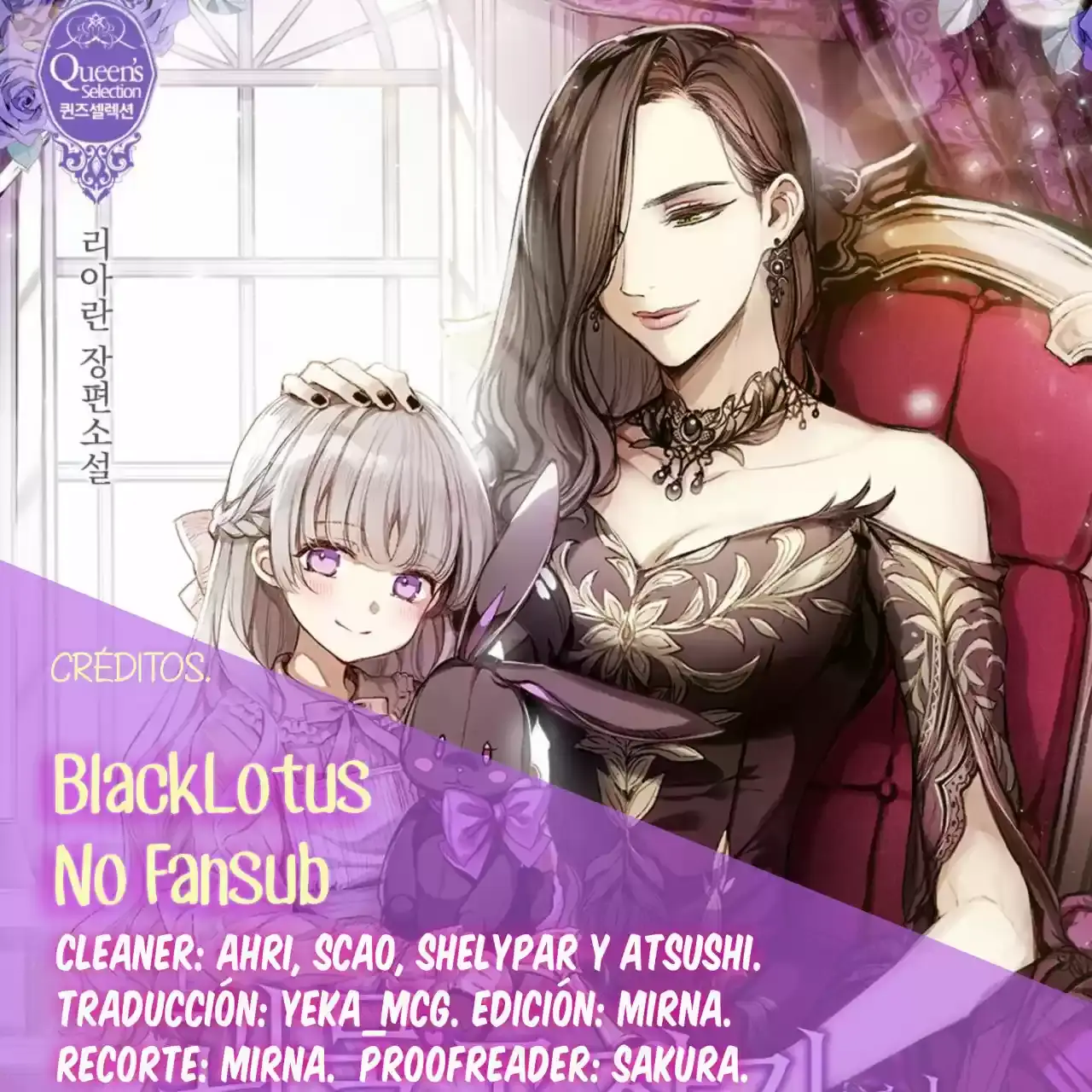 La Duquesa Monstruo y la Princesa por Contrato - Capítulo 45 - Página 2 - LectorTMOo