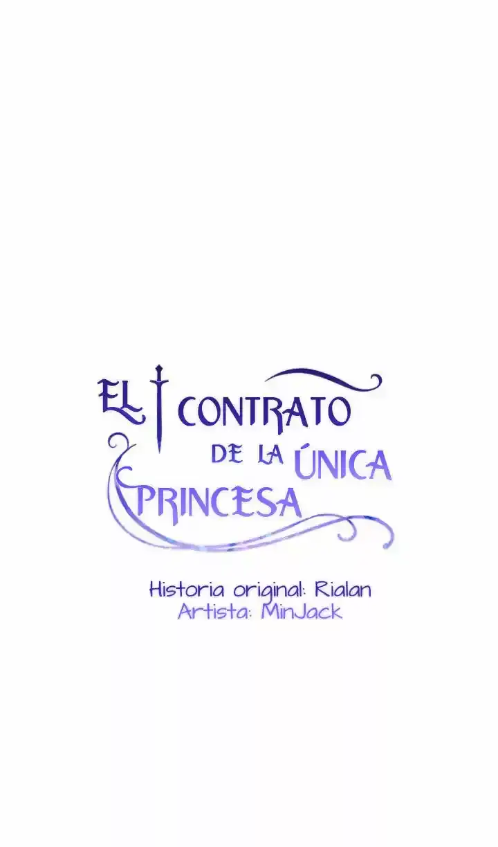 La Duquesa Monstruo y la Princesa por Contrato - Capítulo 77 - Página 7 - LectorTMOo