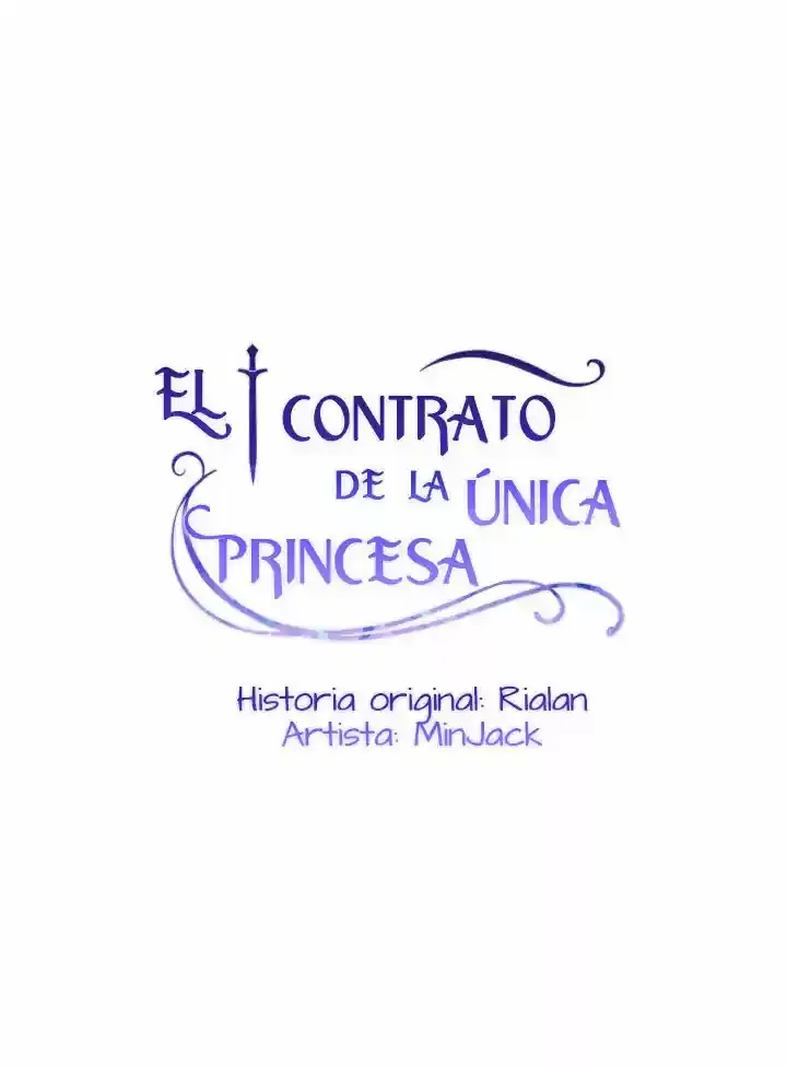 La Duquesa Monstruo y la Princesa por Contrato - Capítulo 88 - Página 15 - LectorTMOo