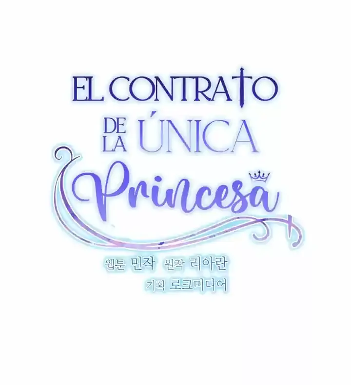La Duquesa Monstruo y la Princesa por Contrato - Capítulo 133 - Página 36 - LectorTMOo
