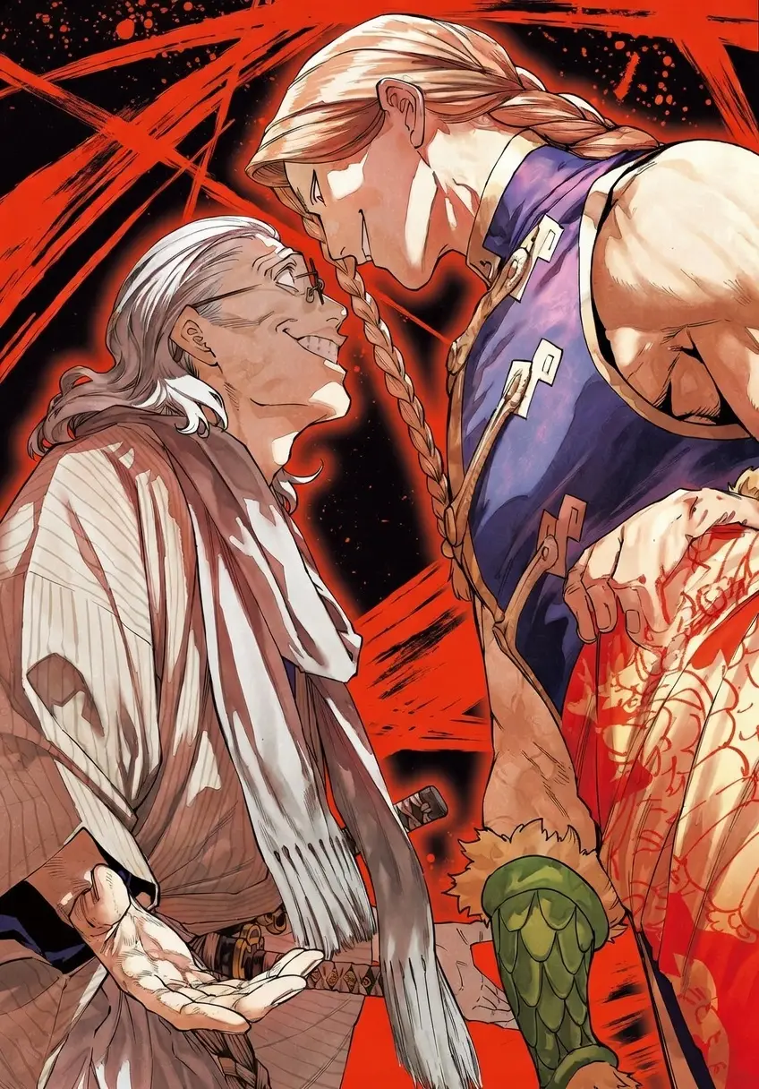 Tenkaichi: Nihon Saikyou Bugeisha Ketteisen
