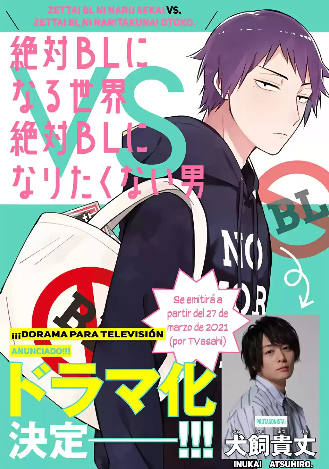 Zettai BL ni Naru Sekai VS Zettai BL ni Naritakunai Otoko - Capítulo 30 - Página 10 - LectorTMOo