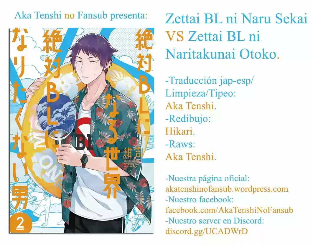Zettai BL ni Naru Sekai VS Zettai BL ni Naritakunai Otoko - Capítulo 34 - Página 10 - LectorTMOo