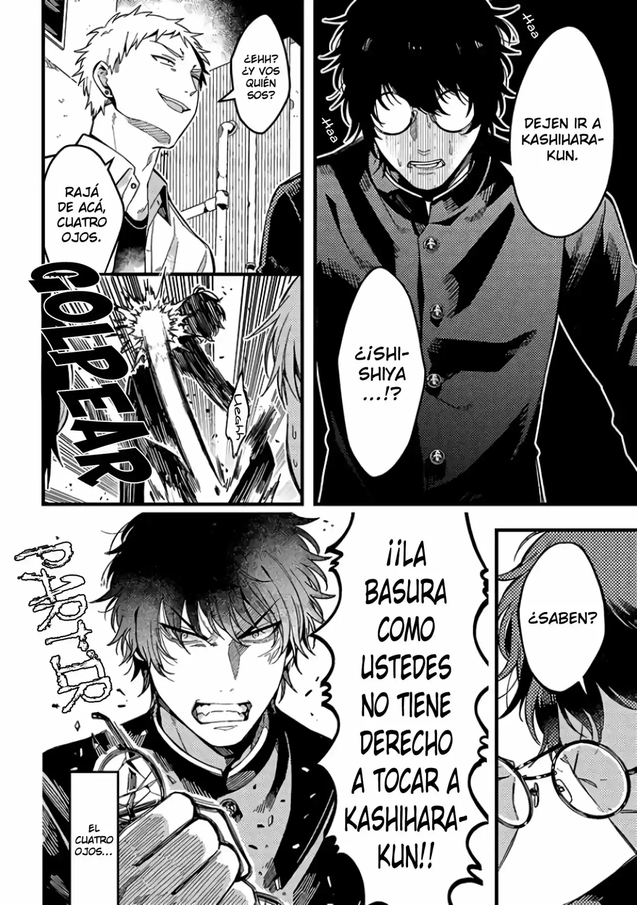 Zettai BL ni Naru Sekai VS Zettai BL ni Naritakunai Otoko - Capítulo 35 - Página 5 - LectorTMOo