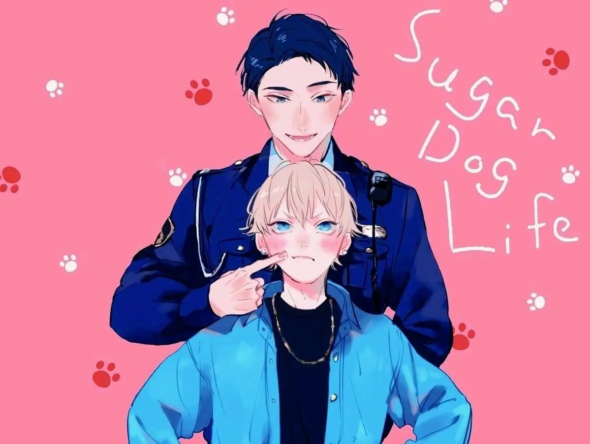 Sugar Dog Life - Capítulo 6.3 - Página 5 - LectorTMOo