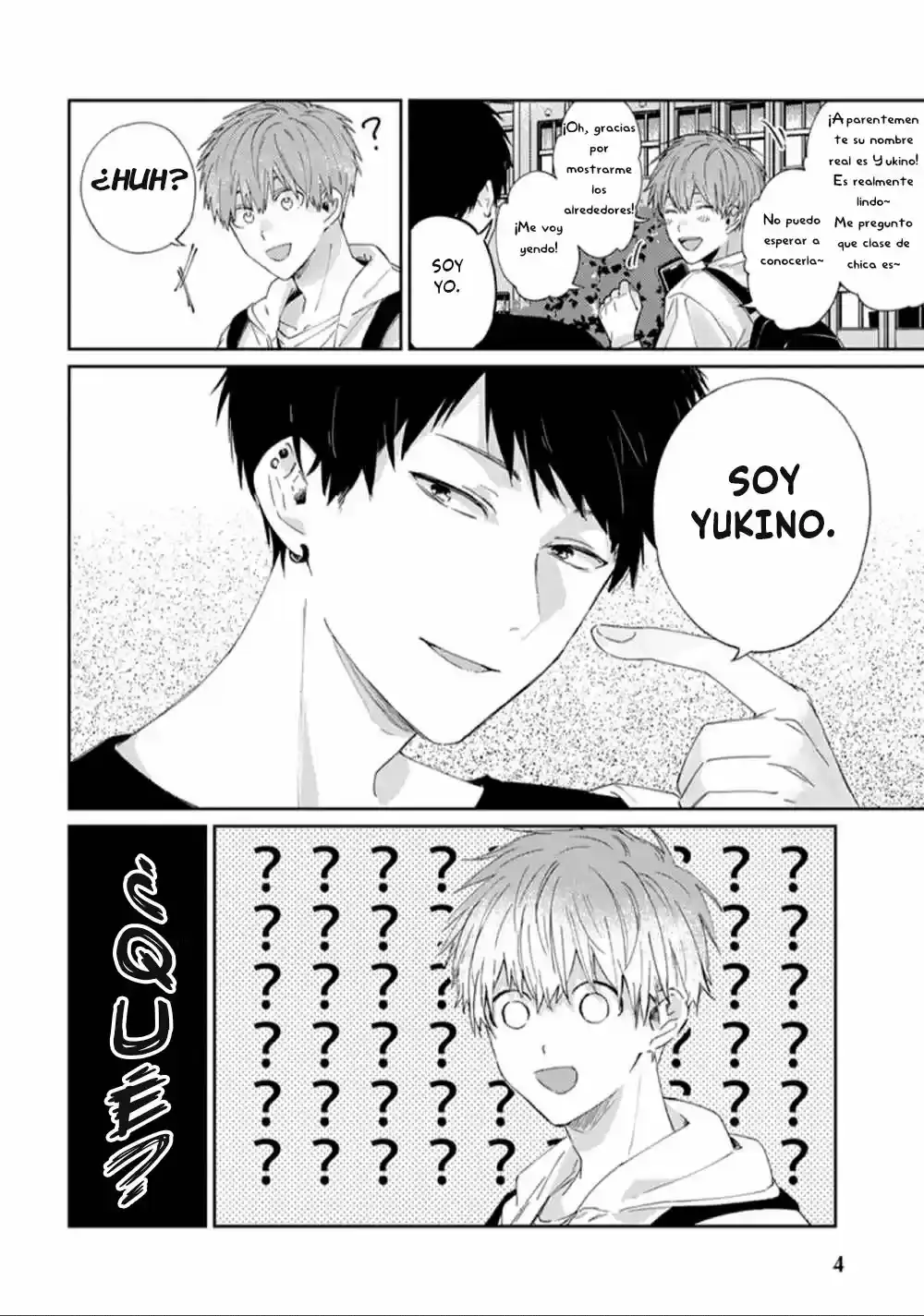 Furimuite Yukino-chan - Capítulo 1 - Página 7 - LectorTMOo