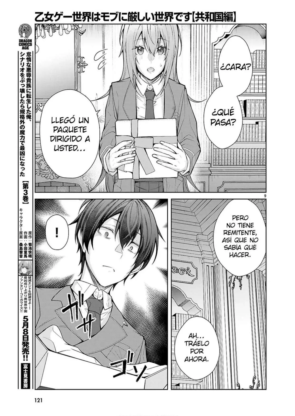 Otome Game Sekai wa Mob ni Kibishii Sekai Desu - Capítulo 77 - Página 9 - LectorTMOo