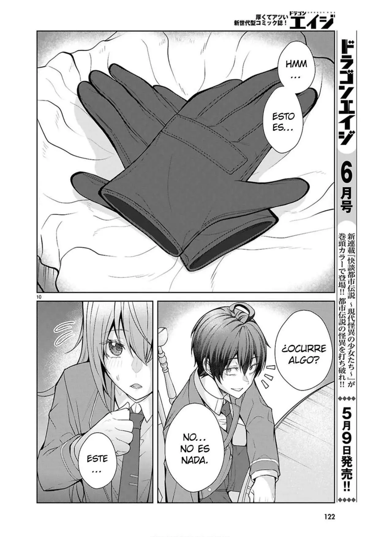 Otome Game Sekai wa Mob ni Kibishii Sekai Desu - Capítulo 77 - Página 10 - LectorTMOo