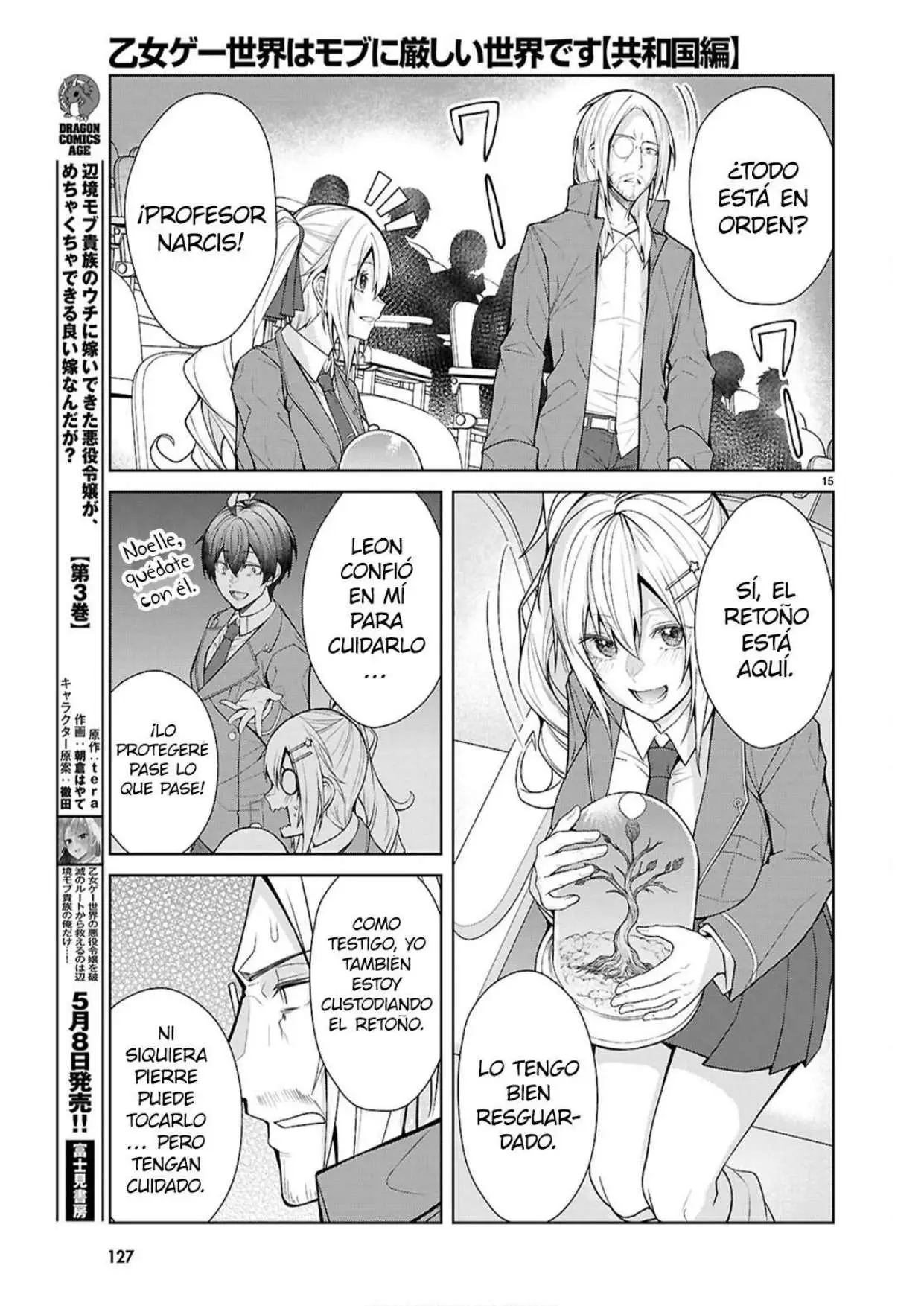 Otome Game Sekai wa Mob ni Kibishii Sekai Desu - Capítulo 77 - Página 14 - LectorTMOo