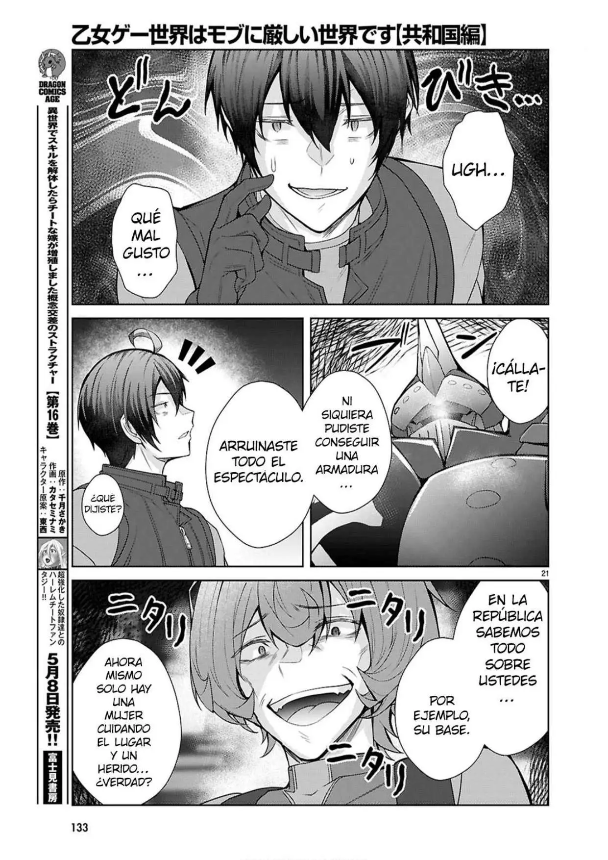 Otome Game Sekai wa Mob ni Kibishii Sekai Desu - Capítulo 77 - Página 20 - LectorTMOo