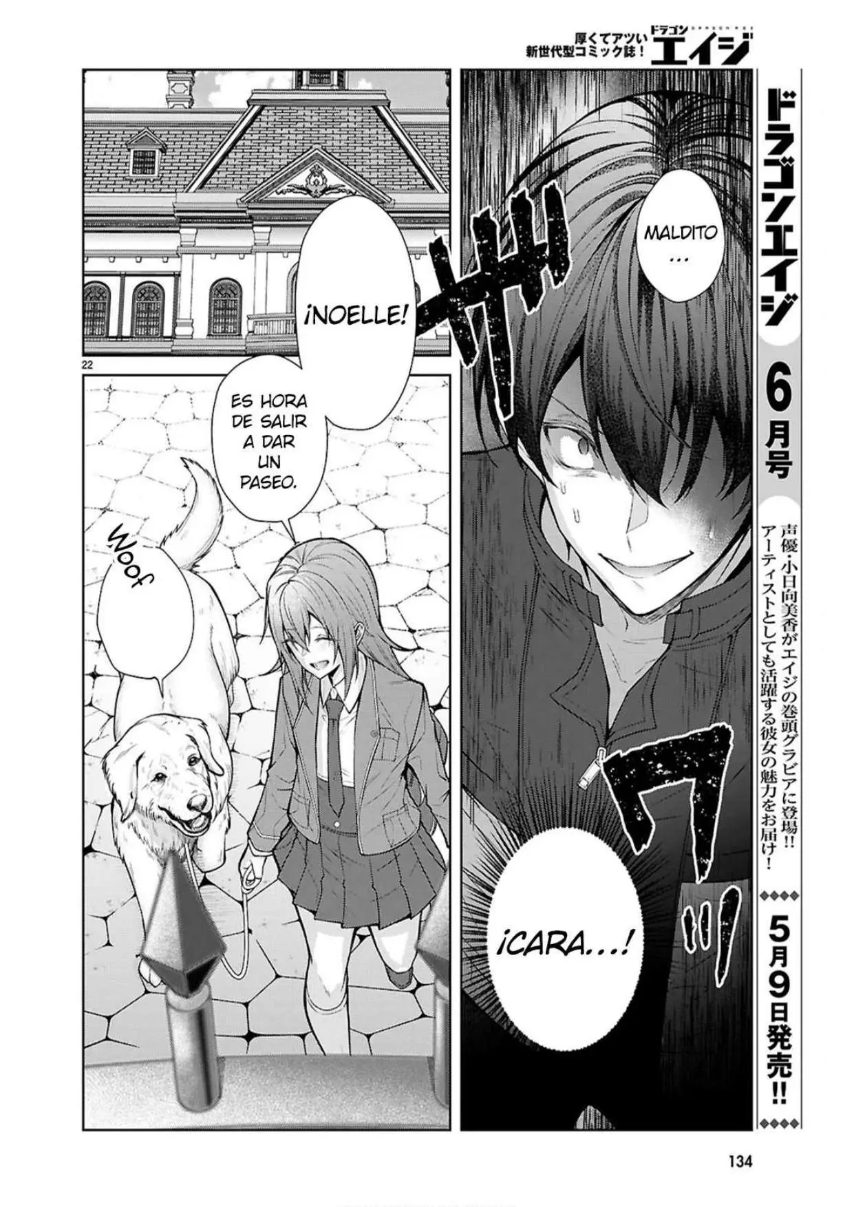 Otome Game Sekai wa Mob ni Kibishii Sekai Desu - Capítulo 77 - Página 21 - LectorTMOo