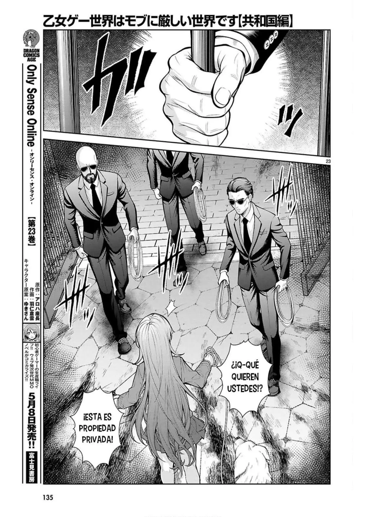 Otome Game Sekai wa Mob ni Kibishii Sekai Desu - Capítulo 77 - Página 22 - LectorTMOo