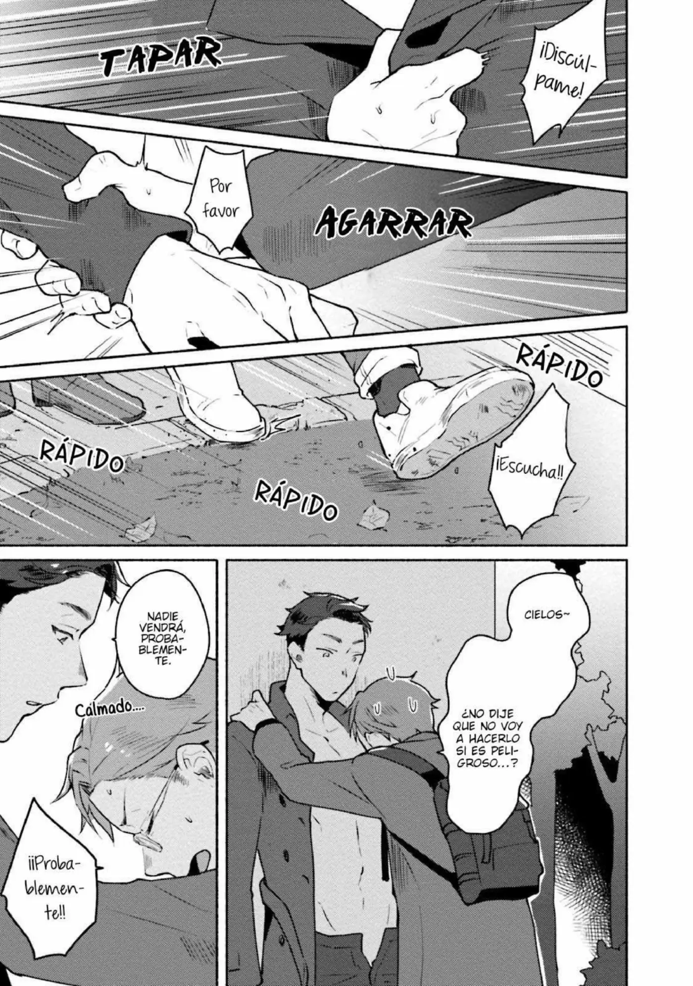 Junai Drop Out - Capítulo 2 - Página 17 - LectorTMOo