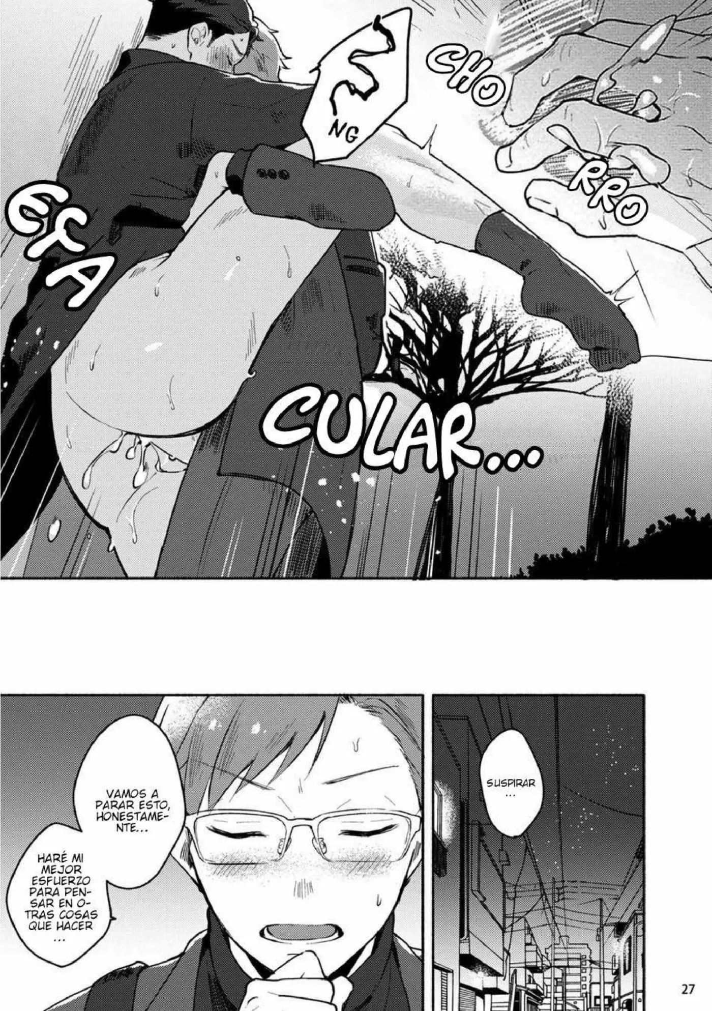 Junai Drop Out - Capítulo 2 - Página 33 - LectorTMOo